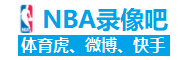 皮尔斯：湖人签艾顿并不意外，但这真的能解决部分问题吗？
